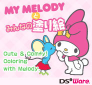 My Melody's Coloring Book